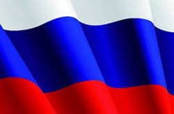 Импортозамещение
