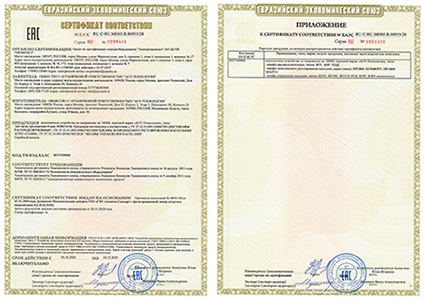 Обновление сертификата на шкафы управления