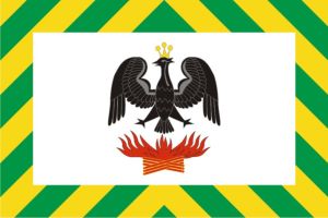 Диспетчеризация ЦТП в Видное