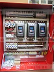 Миниатюра: Компоновка и размещение элементов внутри шкафа КРН(П) 2 «профи»